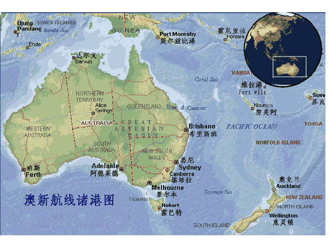美西航线诸港图