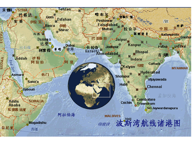 澳新航线诸港图
