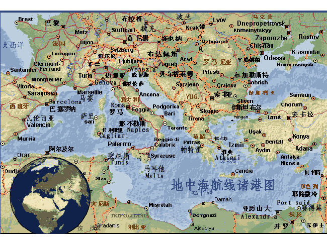 地中海航线诸港图